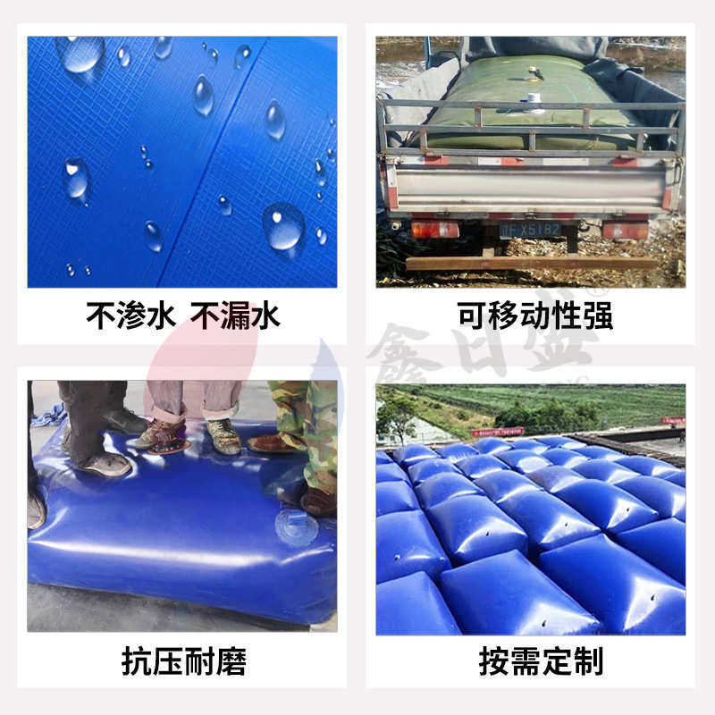 便携PVC折叠水囊 户外农用车载储水袋 消防抗旱中转水囊软体水囊,淘宝优惠券,粉丝福利购,淘宝优惠卷