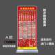 Going to the countryside to set up stalls for goods collection, ancient coins, antiques, miscellaneous antiques, antique collection advertisements, roll-up banners A