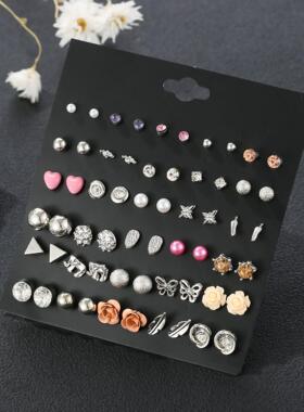 Mixed Earrings Set Earrings for Women Girls Ear Studs 耳钉环