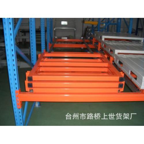 压入式仓库货架报价压入式仓库货架多少钱 - 图2