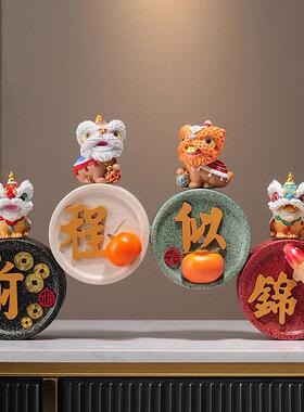 石来运转国潮醒狮招财摆件新中式客厅玄关办公室装饰乔迁开 业礼