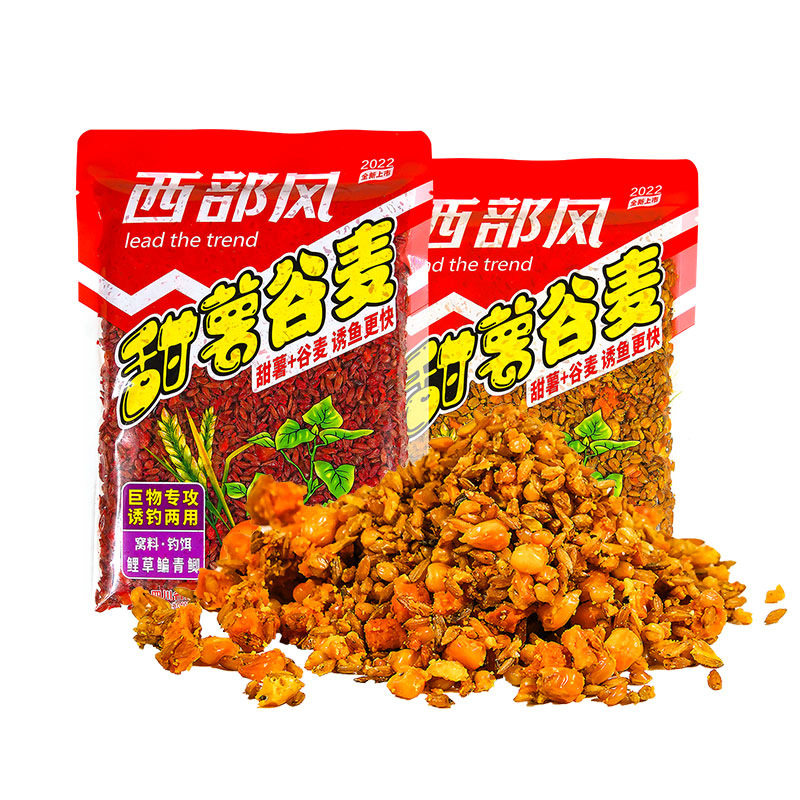 鱼饵老坛谷麦窝料鲤食剂五谷杂粮鲫鲤草青巨物打窝,淘宝优惠券,粉丝福利购,淘宝优惠卷
