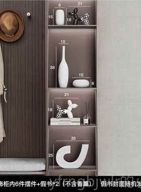 新款现代简约客厅级感摆件玄关电视旁酒柜轻奢高家档高艺柜术装饰