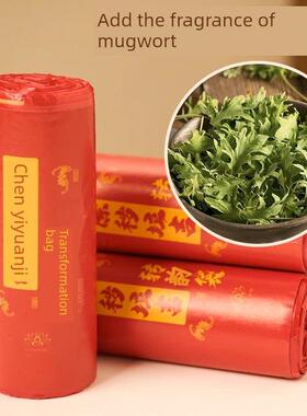 【除秽拉吉袋】加厚免撕红色吉祥垃圾袋家用迎运袋扔旧衣服收纳袋