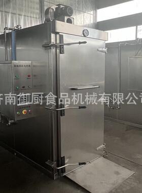 厂家直供压力蒸箱 商用多规格食品级高温高压蒸房 蒸玉米排骨蒸箱