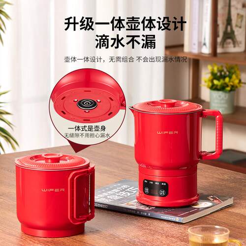 英国WIFER折叠水壶316钢旅行出差可携式烧水壶不锈钢电热水杯迷你 - 图0