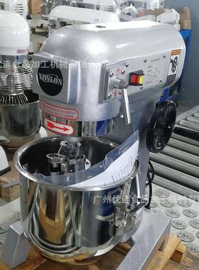优连小型鲜奶打蛋机10升多规格搅拌机商用厨房食品肉馅搅拌器