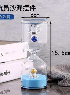 宇航员计时器摆件高级装饰摆件