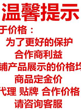 净水机软水机水处理设备自来水过滤别墅大流量净水器直饮机除病毒