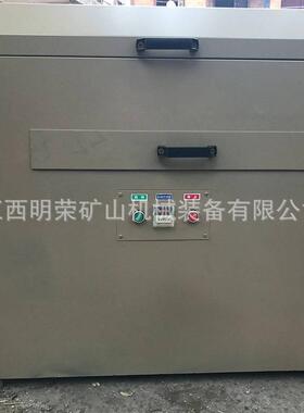 小型干湿两用磨矿机 XMB-70三辊四筒球棒磨机 实验室矿石磨粉机