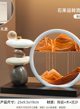 正品时办来运转沙画 流画摆件客厅电视柜酒柜轻居奢高档高级家装