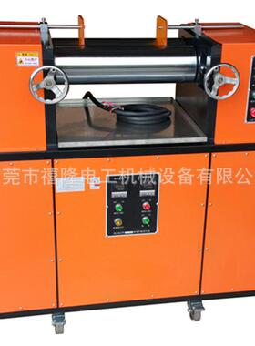 小型4寸开炼机橡胶实验室混炼用PVC塑料双辊配色压片试验机新