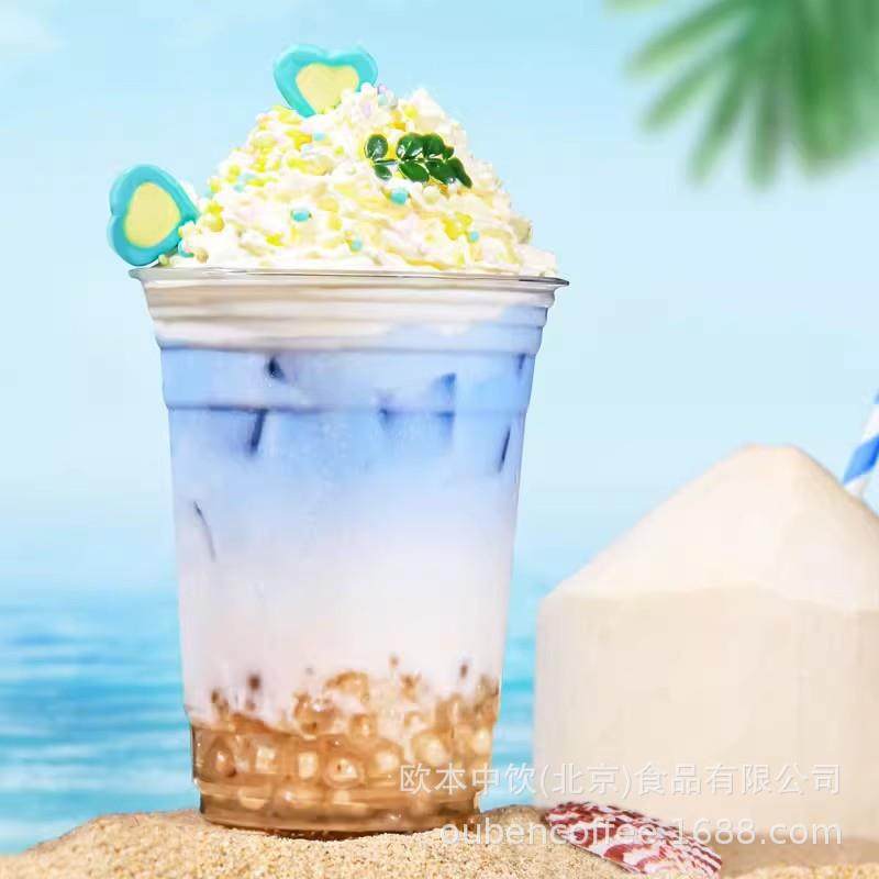 厚椰乳1L生椰拿铁椰浆椰奶椰子汁咖啡烘培奶茶门店家庭可用,淘宝优惠券,粉丝福利购,淘宝优惠卷