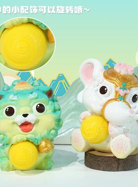 新款四大坐骑小摆件静心菩萨坐骑景区寺庙文创招财摆件桌面礼物