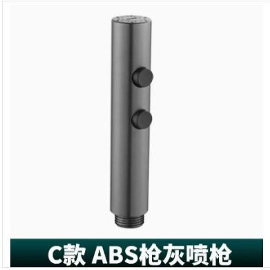 马桶冲洗喷枪水龙头配件大全浴室花洒喷头卫生间厕所高压水枪家用 - 图2