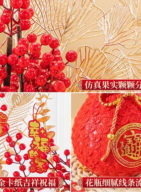 乔迁新居布置进新房搬家入宅仪式用品客厅吉祥如意福桶摆件装饰品
