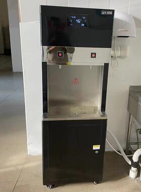 全自动饮水机不锈钢直饮水平台校园电开水器净水器商用超滤净水