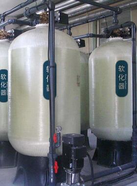 供应软化水软化器过滤器锅炉循环水设备空调循环水去水垢铁锰设备