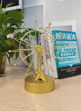 简约现代摩天轮创意永动摆件客厅酒吧整体橱柜高级感装饰旋转摆件