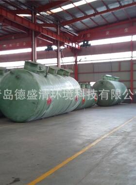 玻璃钢一体化泵站化粪池玻璃钢化粪池污水处理一体化设备