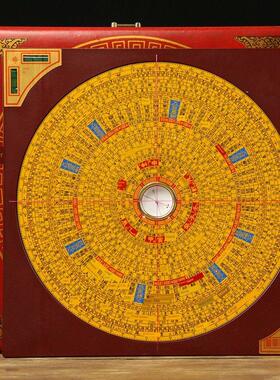 台湾东定罗盘八寸三元三合综合罗盘高精度随身专业风水盘初学者铜