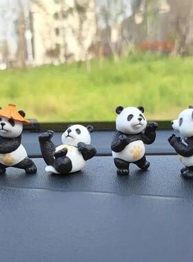 4-piece Cartoon Kung Fu Panda Car Decoration Souvenir DIY Ga