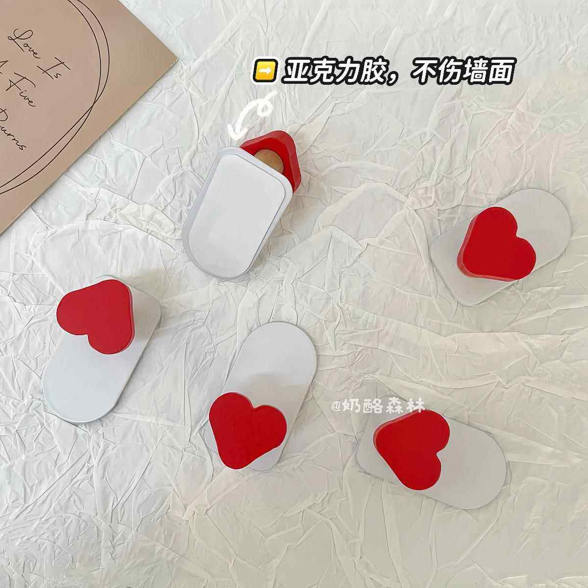 韩风少女心高颜值爱心入户门后挂钩强力压克力胶墙壁免打孔黏钩,淘宝优惠券,粉丝福利购,淘宝优惠卷