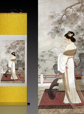 古卷轴定制丝绸壁画丝绸国画卷轴画仕女读书学院办公室装饰挂画