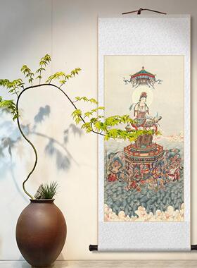 文殊菩萨卷轴挂画新中式普贤观音菩萨客厅玄关装饰画佛堂大厅壁画