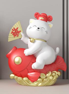 招财猫旺财家居桌面锦鲤鱼摆件创意发财猫小号存钱罐店铺装饰礼品