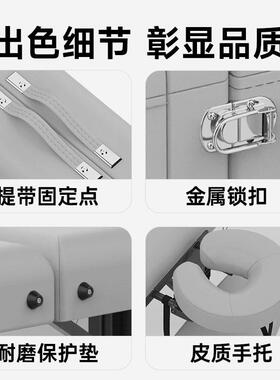 凯伦诗折叠按摩床中医推拿床理疗床美容床手提便携式家用全身升降