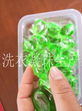 2025年水溶膜包装机，山东贝尔包装机，出口洗衣凝重包装机