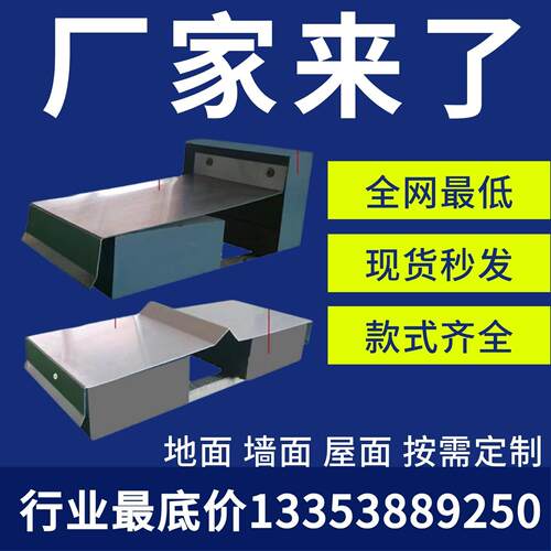 建筑变形缝伸缩缝铝合金不锈钢盖板内外墙面屋面地面沉降缝收缩缝 - 图3