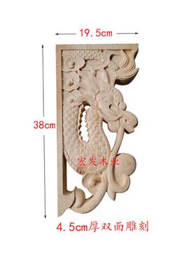 防腐木木雕龙头翘角实木碳化木仿古长廊凉亭装饰雕刻角花梁托包邮
