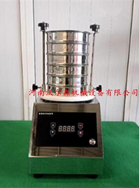沃尔森分析筛标准试验筛电动分样筛多层检验筛200mm实验室振动筛