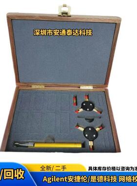 租售 Agilent安捷伦/是德科技 85033E 网络校准件  议价出售