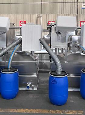 商用厨房油水分离器不锈钢自动排水系统防堵塞螺旋除渣自动排水