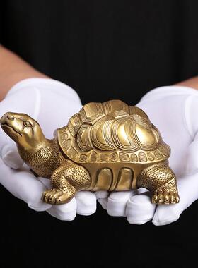 全铜乌龟摆件金钱龟长寿龟千年龟巴西龟铜龟抓周生日贺寿吉祥摆设