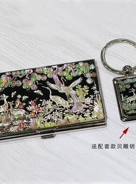 螺钿漆器全手工贝雕镶嵌 仙鹤图名片夹名片盒钥匙扣套装 送礼佳品