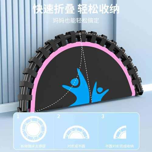 AUz儿童蹦蹦床可折叠成人健身室内小孩弹跳床宝宝运动大人蹭蹭跳 - 图3