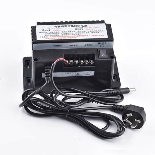 电梯无线 线对讲专用应急照明电源TD-226/360/DJX-260/380/DS/LC - 图1