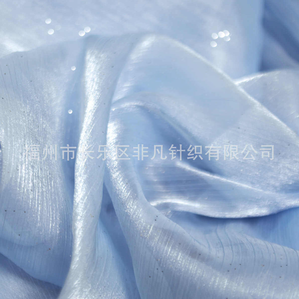 闪光星空满天星欧根纱面料汉服大袖衫襦裙连衣裙网纱背景diy布料,淘宝优惠券,粉丝福利购,淘宝优惠卷