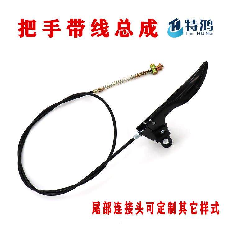 Mini tillage machine gasoline engine diesel engine rotary tillage machine agricultural machinery modified forward and reverse clutch handle reverse gear handle brake line