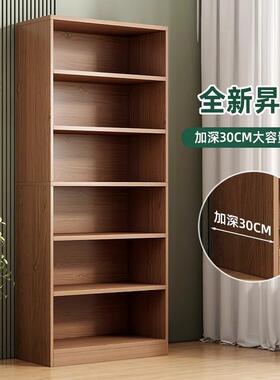 落地大书架置物架体整墙现代约简一储物柜子家用转角示柜MZF书柜