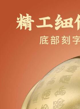 纯黄铜进宝米缸百福铜缸聚宝盆小存钱罐家居聚财百福装饰摆件