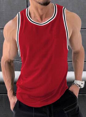 Men's Ribbed Trim Striped Tank Top Slim Fit Sleeveless