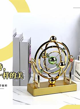 宇宙地球天体永动仪摆件轻奢高端物理永动机旋转科学教具家居装饰