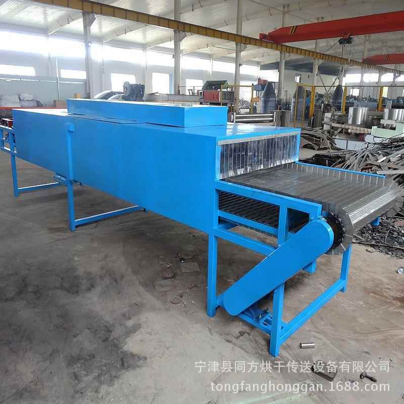 现货供应小型带式烘干机6m*1m工业金属喷烤漆链板干燥线源头厂家 - 图0