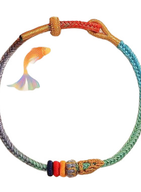 本命年昌殊提笔上岸手链编织手链