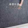 Entrance floor mats, entrance door water-absorbent anti-slip carpets, home door mats, dust removal mats, powder room door mats, indoor